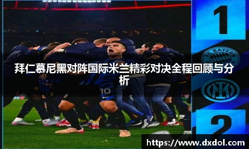 3377体育官网