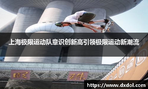 3377体育官网